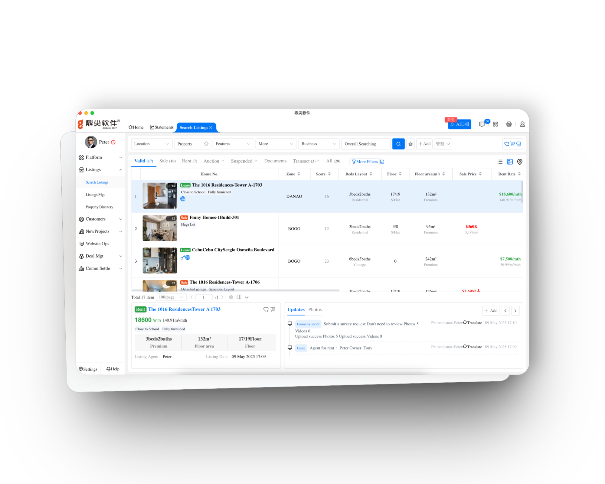 DingjianSoft Real estate agency system