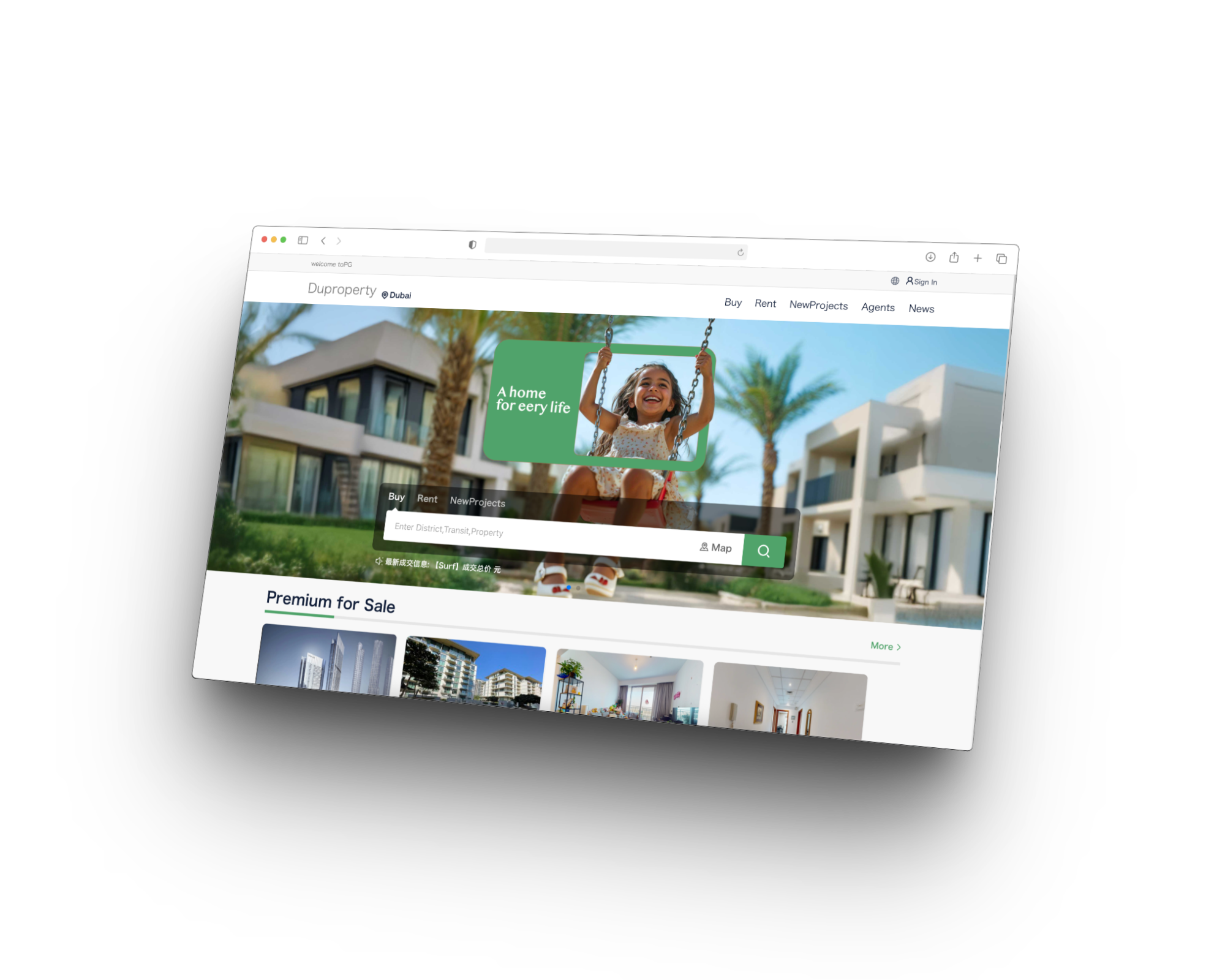 DingjianSoft Real estate agency system